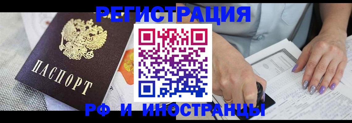 форма 3 в Морозовске