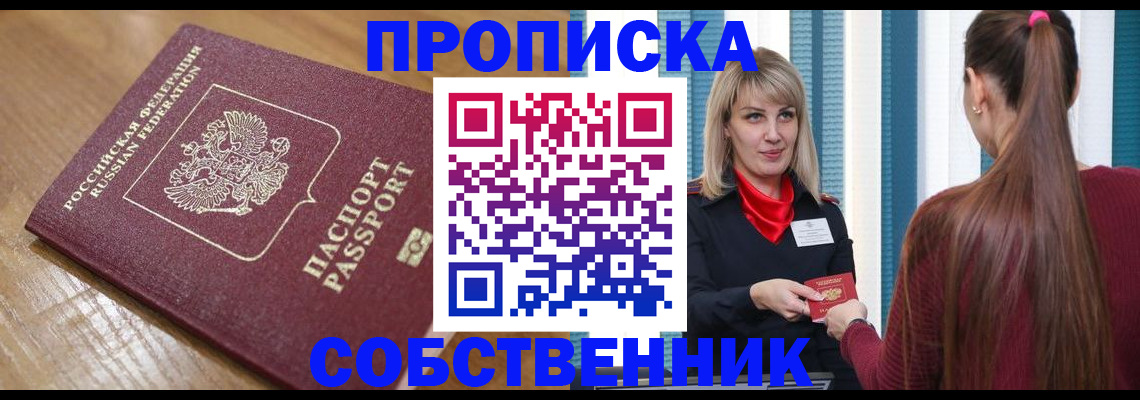 форма 3 в Морозовске
